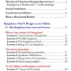 E. Kingdom - Original - Image 2